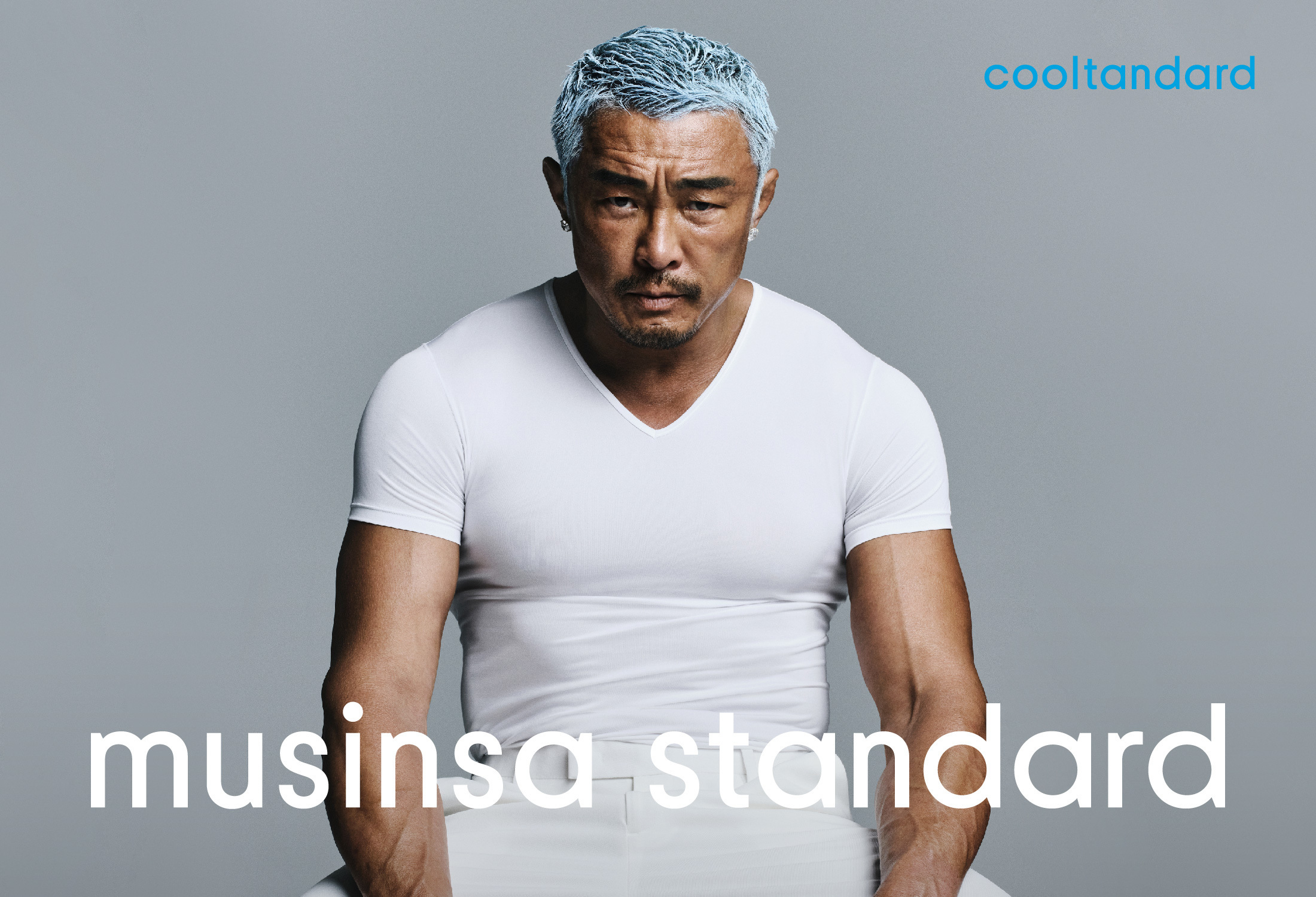 요즘 제일 잘 나가는 아저씨.jpg | 인스티즈